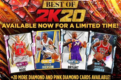 nba 2k20 myteam pack draft.
